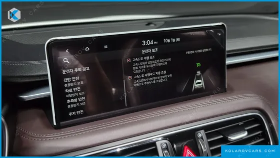 GENESIS G70 GASOLINE 2.0T 2WD
