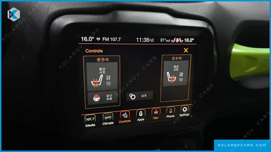 JEEP RENEGADE 2.4 LONGITUDE HIGH