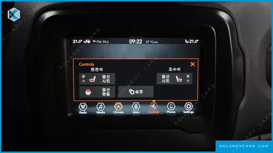 JEEP RENEGADE 2.4 LONGITUDE