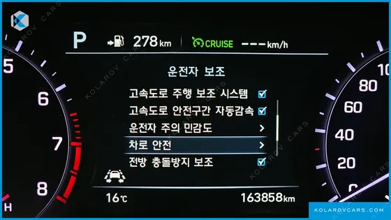 GENESIS G80 3.8 GDI