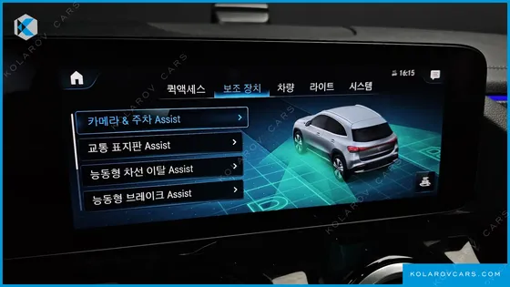 MERCEDES EQA EQA250 AMG LINE