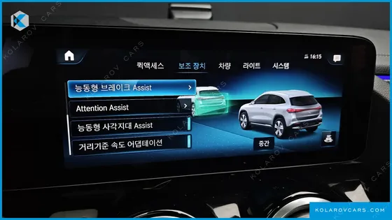 MERCEDES EQA EQA250 AMG LINE
