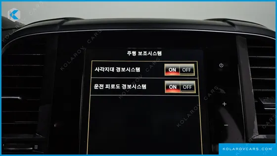 RENAULT KOREA QM6 (KOLEOS) GASOLINE 2WD RE SIGNATURE