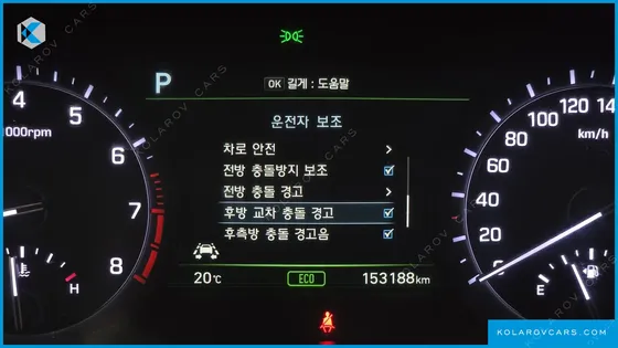 GENESIS G80 3.8 GDI