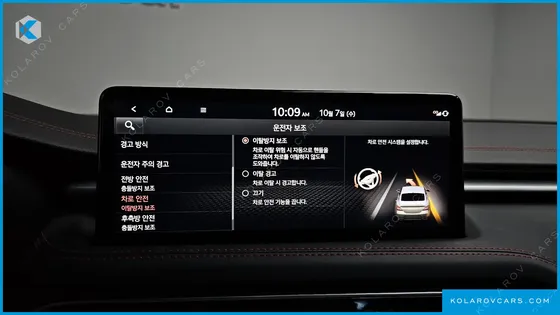 GENESIS G70 GASOLINE 2.0T 2WD