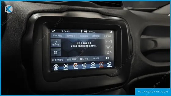 JEEP RENEGADE 2.4 LONGITUDE