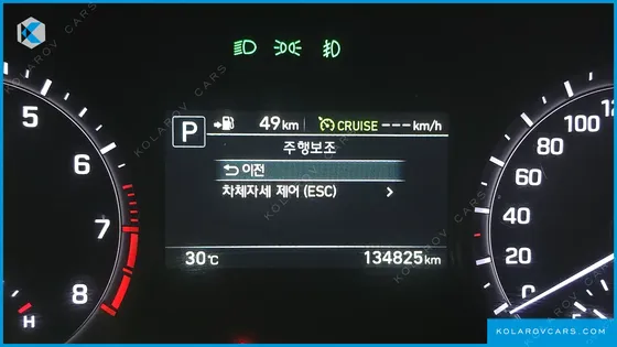GENESIS G80 3.3 GDI