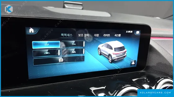 MERCEDES EQA EQA250 AMG PACKAGE