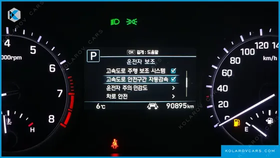 GENESIS G80 3.3 GDI