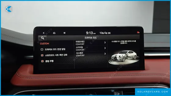 GENESIS G70 GASOLINE 2.0T 2WD