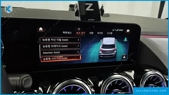 MERCEDES EQA EQA250