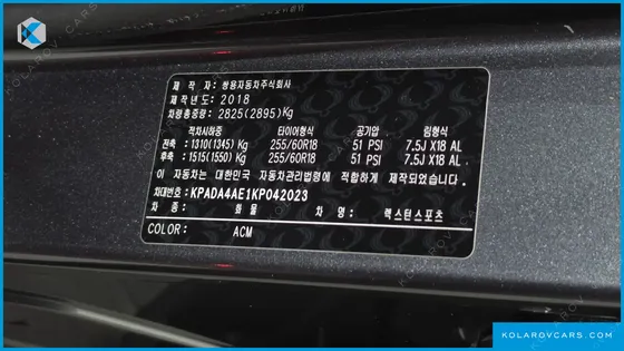 KGM - SSANGYONG REXTON DIESEL 2.2 4WD