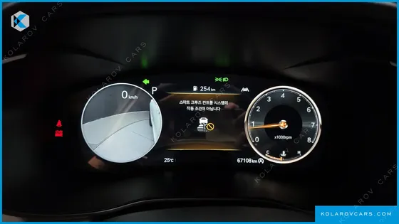 GENESIS G70 GASOLINE 2.0T 4WD