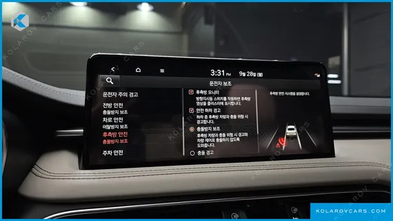 GENESIS G70 GASOLINE 2.0T 4WD