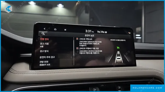 GENESIS G70 GASOLINE 2.0T 4WD