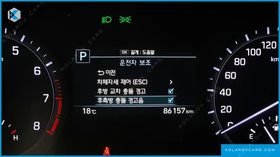 GENESIS G80 3.3 GDI AWD