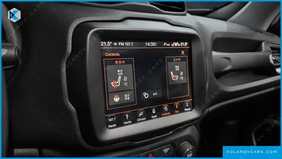 JEEP RENEGADE 2.4 LONGITUDE HIGH