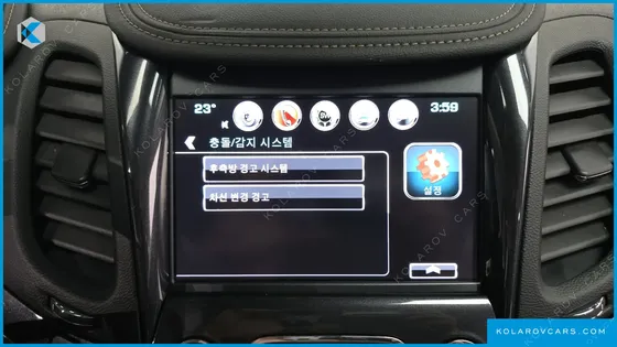 CHEVROLET (GM DAEWOO) IMPALA 2.5 LTZ