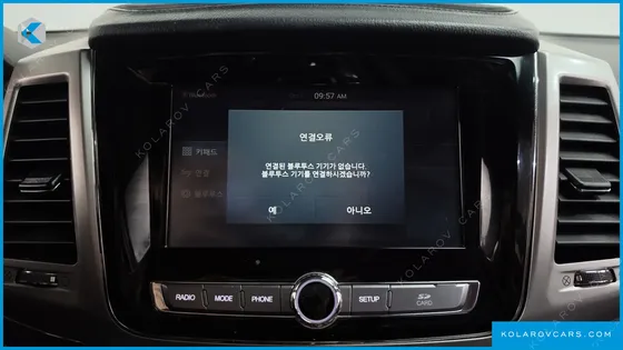 KGM - SSANGYONG REXTON DIESEL 2.2 4WD