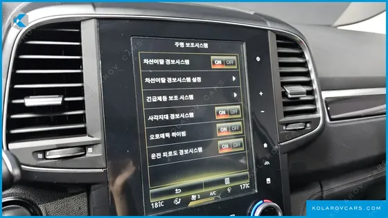 RENAULT KOREA QM6 (KOLEOS) GASOLINE 2WD RE SIGNATURE
