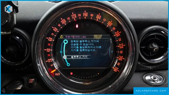 MINI ROADSTER 1.6