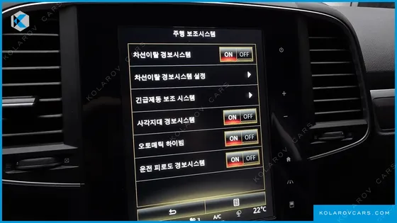 RENAULT KOREA QM6 (KOLEOS) DIESEL 4WD RE PLUS