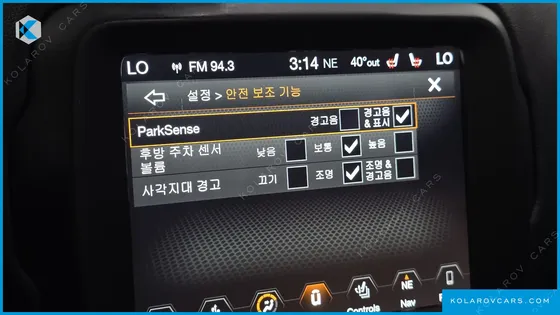 JEEP RENEGADE 2.4 LIMITED