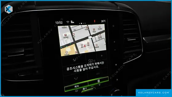 RENAULT KOREA QM6 (KOLEOS) GASOLINE 2WD LE
