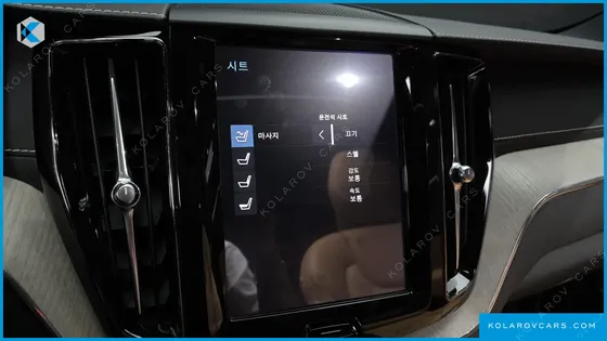 VOLVO XC60 T6 INSCRIPTION