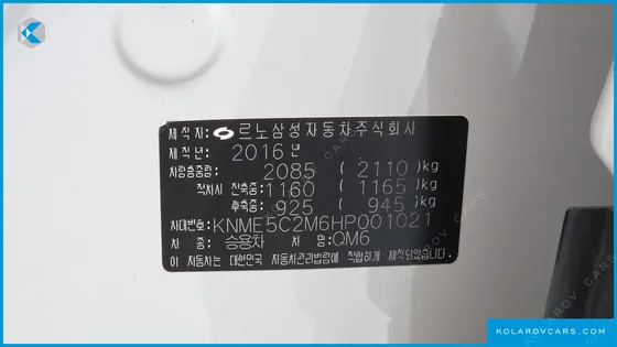 RENAULT KOREA QM6 (KOLEOS) DIESEL 4WD RE SIGNATURE