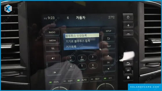 RENAULT KOREA QM6 (KOLEOS) GASOLINE 2WD SE