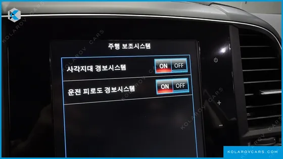 RENAULT KOREA QM6 (KOLEOS) GASOLINE 2WD LE