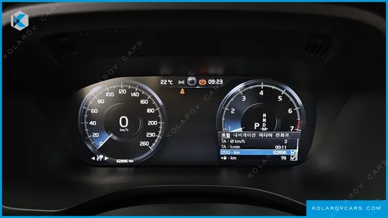 VOLVO XC60 B5 INSCRIPTION