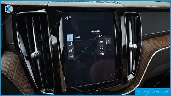 VOLVO XC60 B5 INSCRIPTION