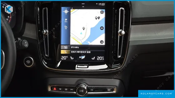 VOLVO XC40 B4 INSCRIPTION