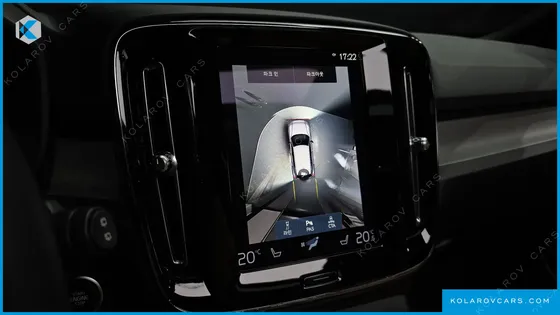 VOLVO XC40 B4 INSCRIPTION