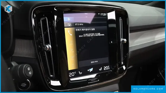 VOLVO XC40 B4 INSCRIPTION