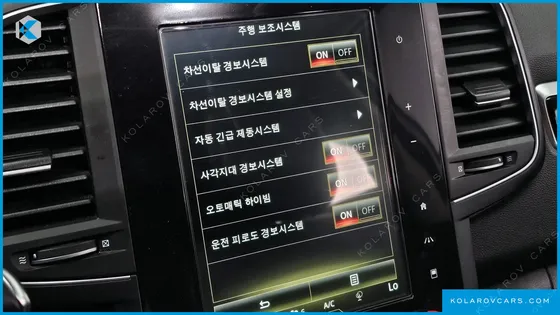 RENAULT KOREA QM6 (KOLEOS) DIESEL 2WD RE SIGNATURE