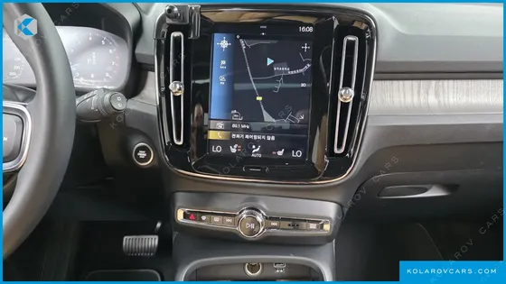 VOLVO XC40 B4 INSCRIPTION
