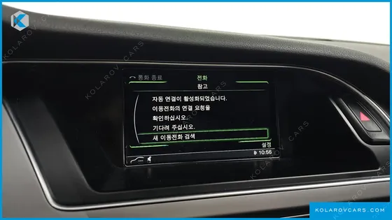AUDI A4 2.0 TDI QUATTRO DYNAMIC