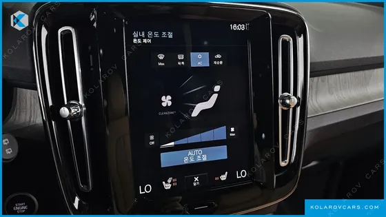 VOLVO XC40 B4 INSCRIPTION