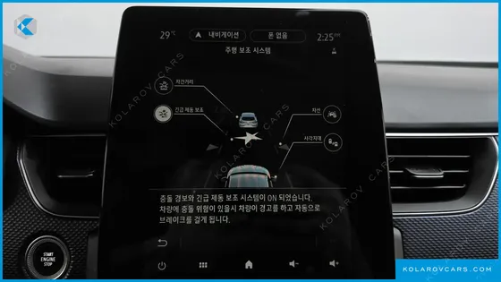 RENAULT KOREA XM3 1.6 GTE LE PLUS