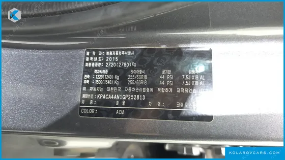 KGM - SSANGYONG KORANDO CX7 4WD