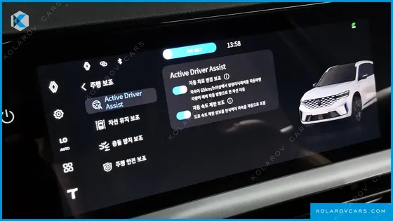 RENAULT KOREA GRAND KOLEOS 1.5 E-TECH ICONIC 2WD