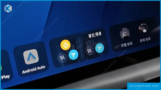 RENAULT KOREA GRAND KOLEOS 1.5 E-TECH ICONIC 2WD