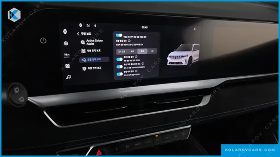RENAULT KOREA GRAND KOLEOS 1.5 E-TECH ESPRIT ALPHINE 2WD
