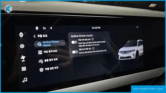 RENAULT KOREA GRAND KOLEOS 1.5 E-TECH ICONIC 2WD
