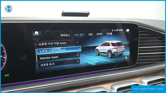 MERCEDES GLE-CLASS GLE450 4MATIC