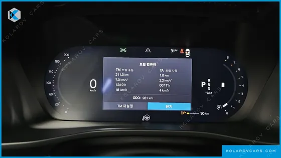 VOLVO XC40 B4 ULTRA BRIGHT