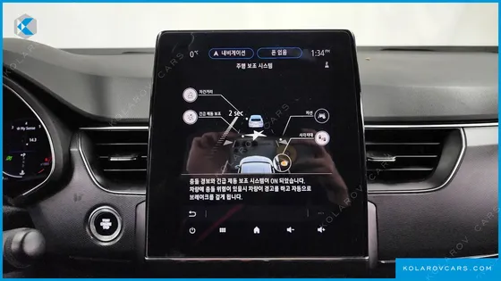 RENAULT KOREA XM3 1.3 TCE RE